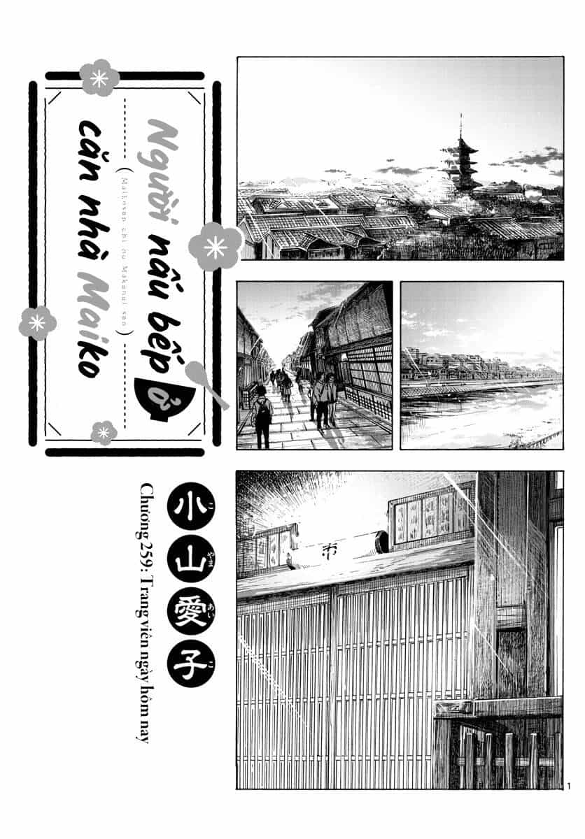 Maiko-San Chi No Makanai-San - Chương 259 - ảnh 1