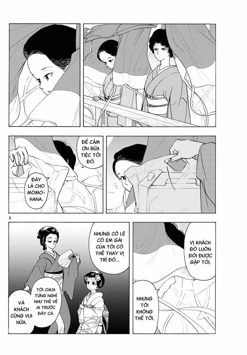 Maiko-San Chi No Makanai-San - Chương 260 - ảnh 6