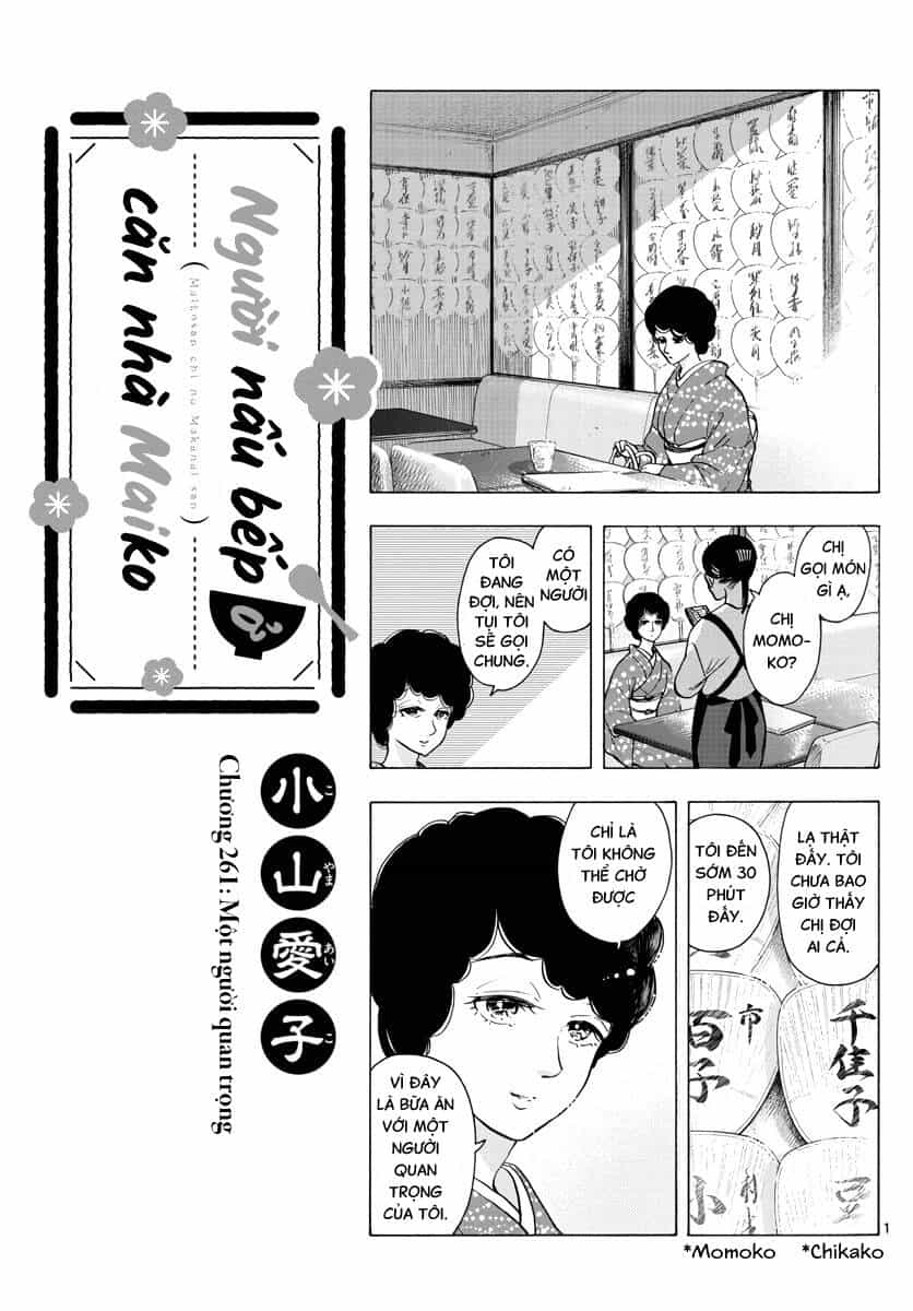Maiko-San Chi No Makanai-San - Chương 261 - ảnh 1