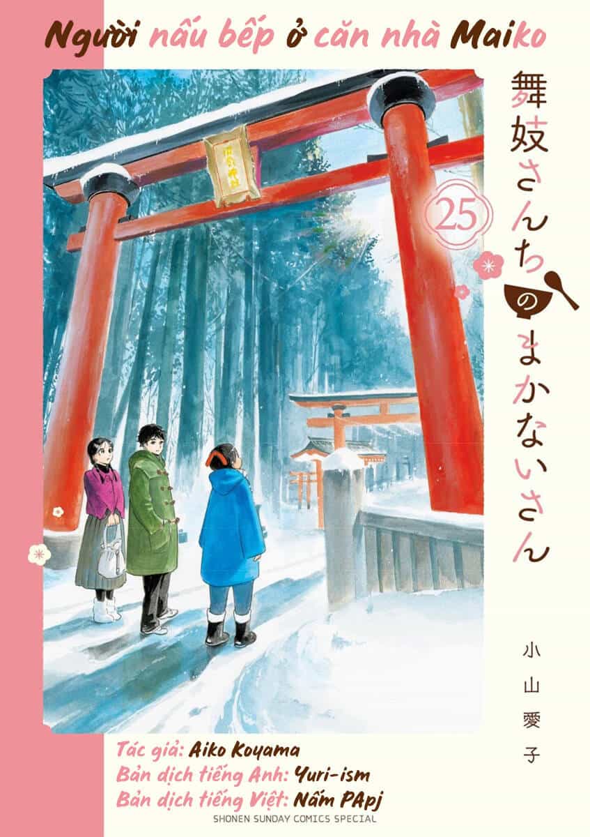 Maiko-San Chi No Makanai-San - Chương 263 - ảnh 11
