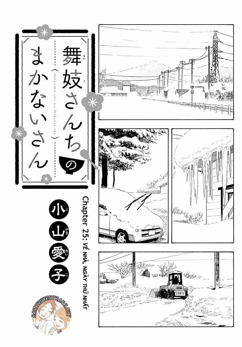 Maiko-San Chi No Makanai-San - Chương 25 - ảnh 2