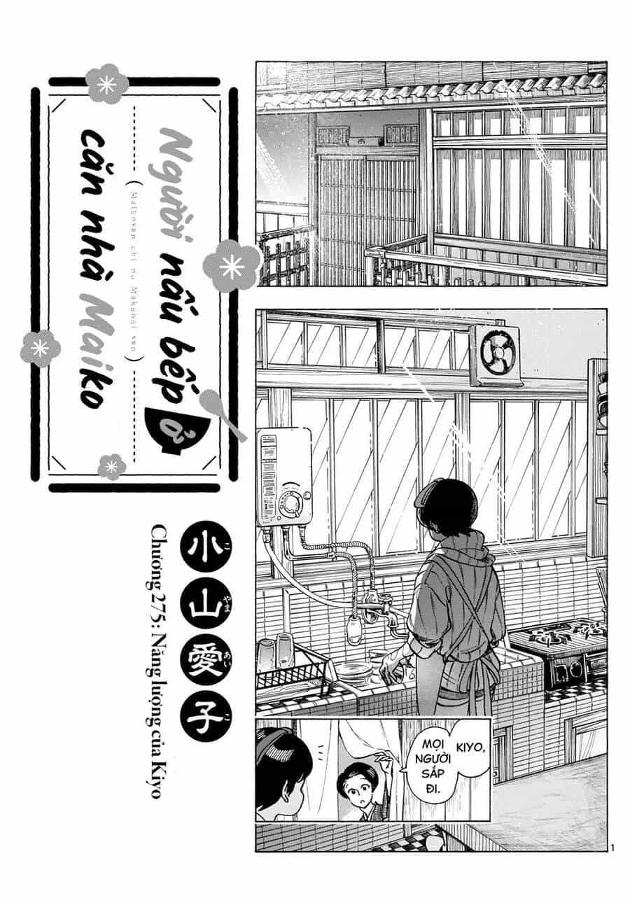 Maiko-San Chi No Makanai-San - Chương 275 - ảnh 1