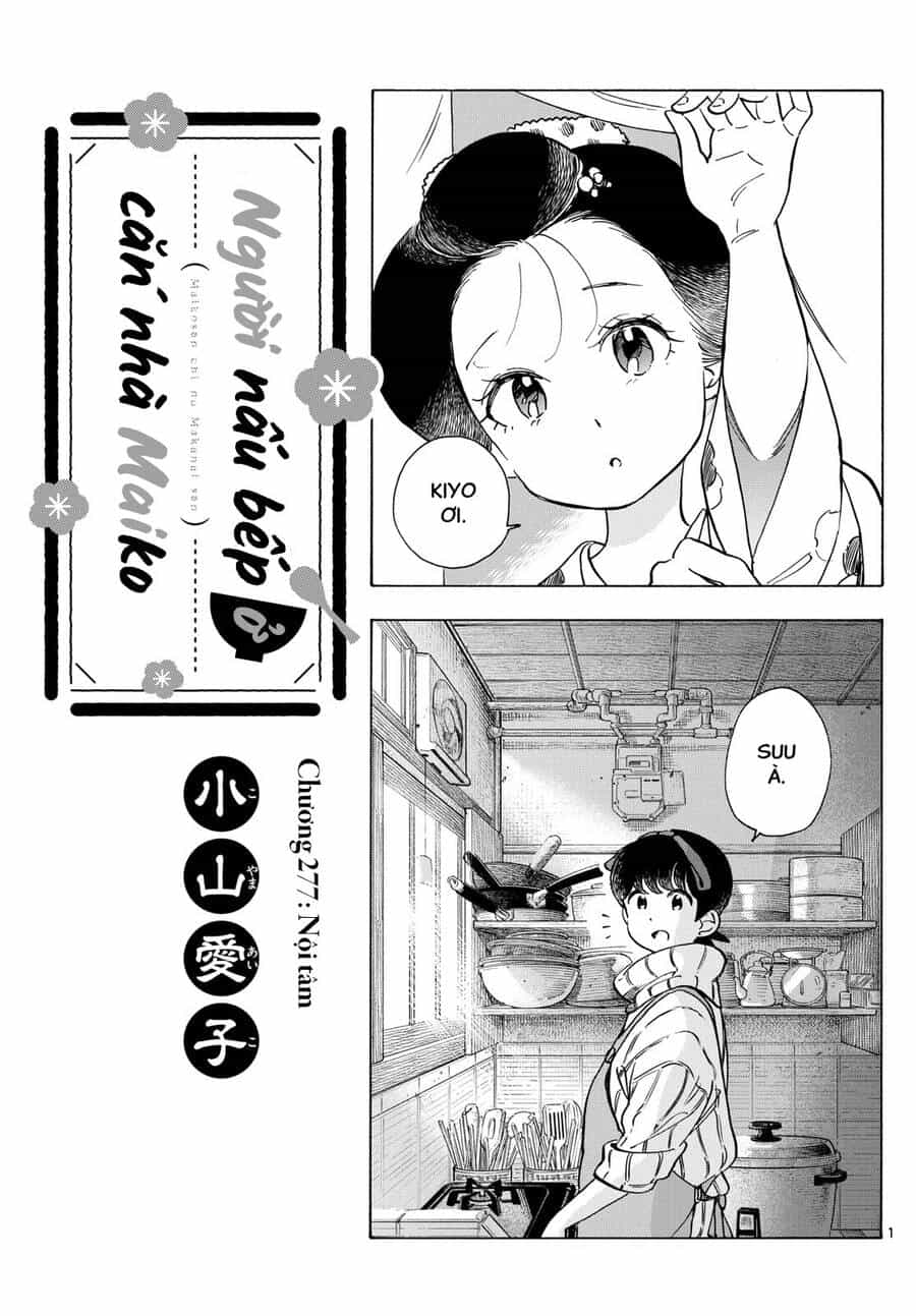 Maiko-San Chi No Makanai-San - Chương 277 - ảnh 1