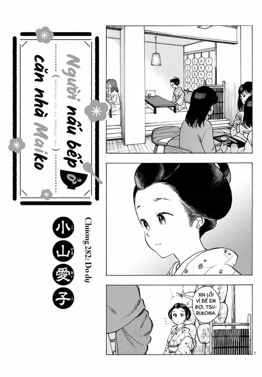 Maiko-San Chi No Makanai-San - Chương 282 - ảnh 1