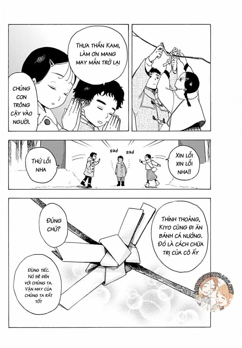 Maiko-San Chi No Makanai-San - Chương 26 - ảnh 11