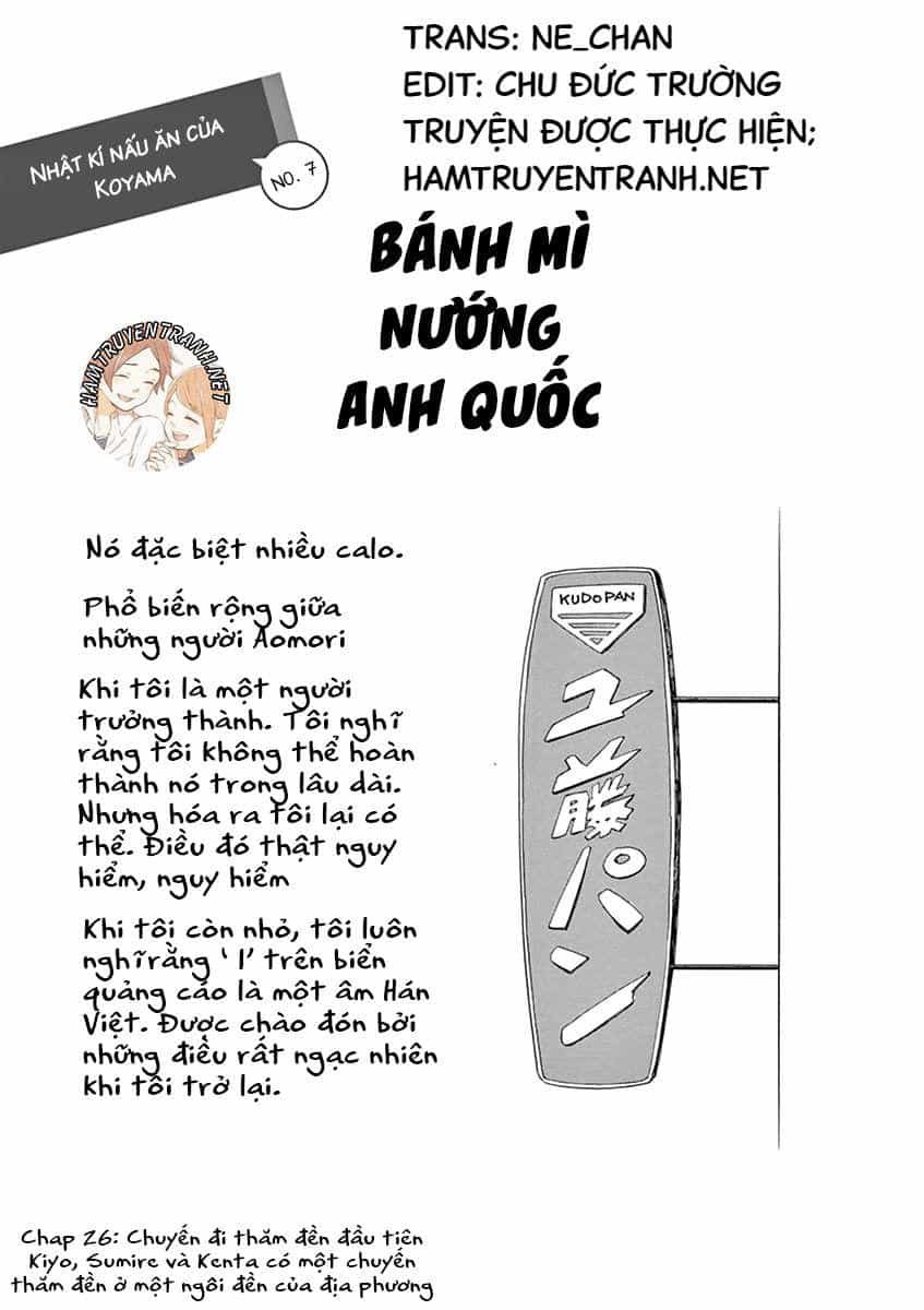 Maiko-San Chi No Makanai-San - Chương 26 - ảnh 12