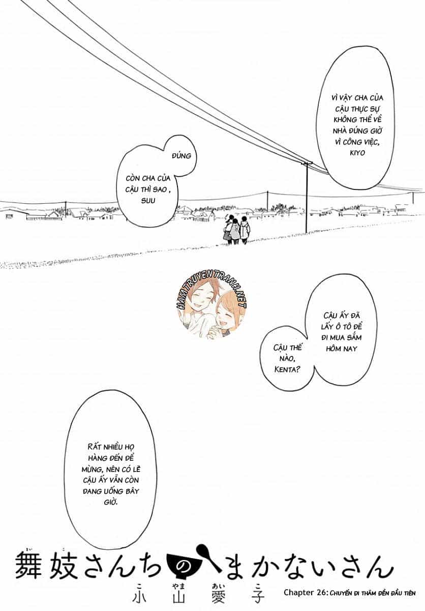 Maiko-San Chi No Makanai-San - Chương 26 - ảnh 2