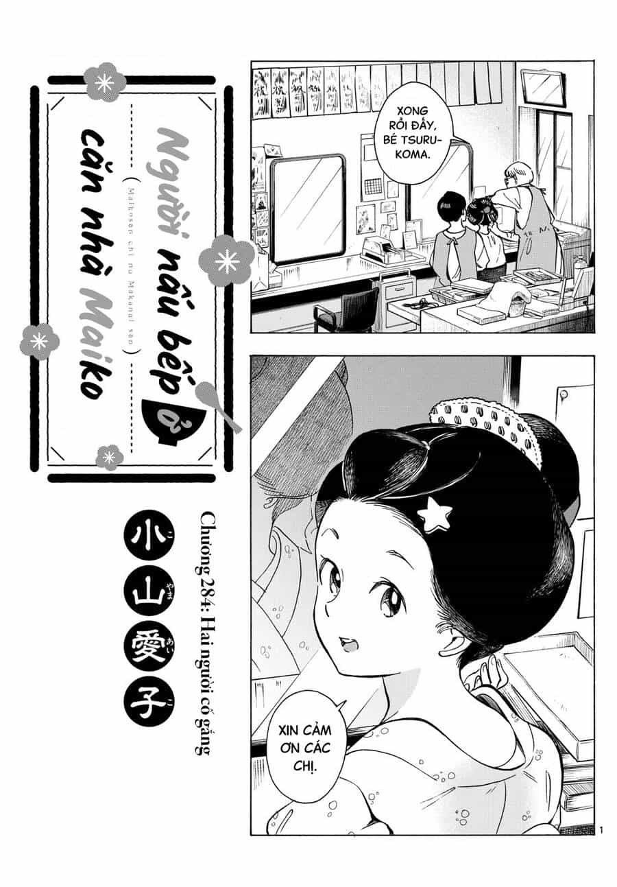 Maiko-San Chi No Makanai-San - Chương 284 - ảnh 1