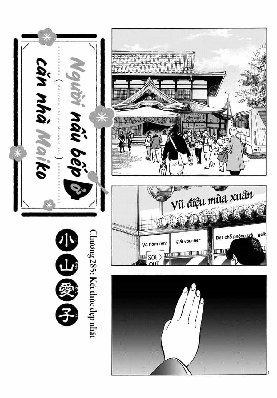 Maiko-San Chi No Makanai-San - Chương 285 - ảnh 1