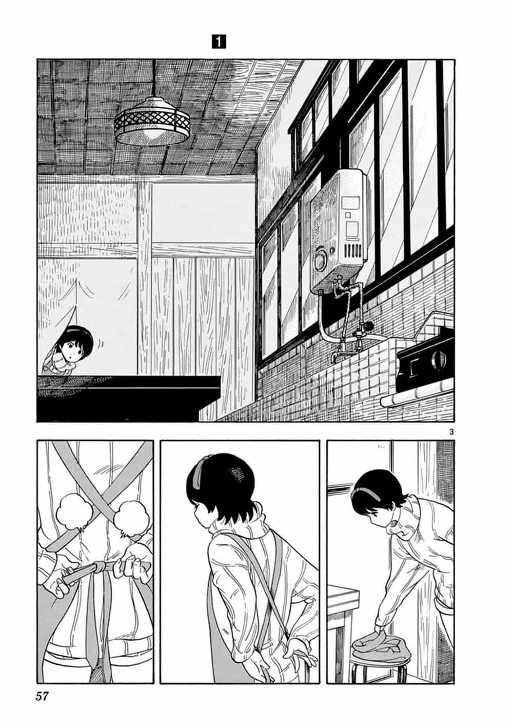 Maiko-San Chi No Makanai-San - Chương 3 - ảnh 3