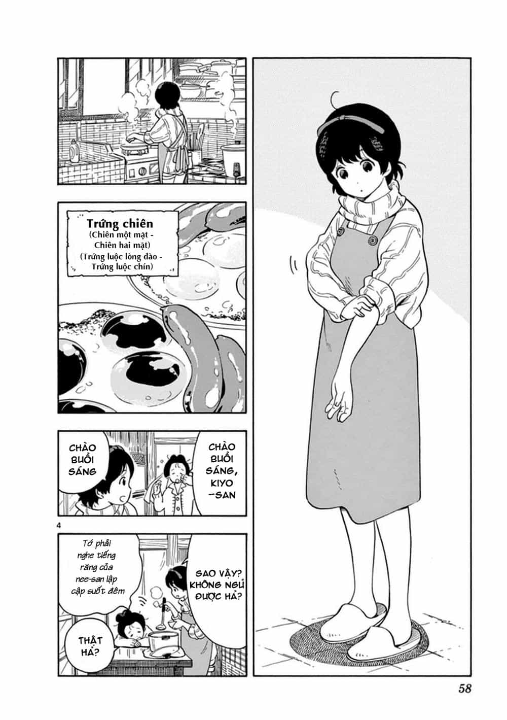 Maiko-San Chi No Makanai-San - Chương 3 - ảnh 4