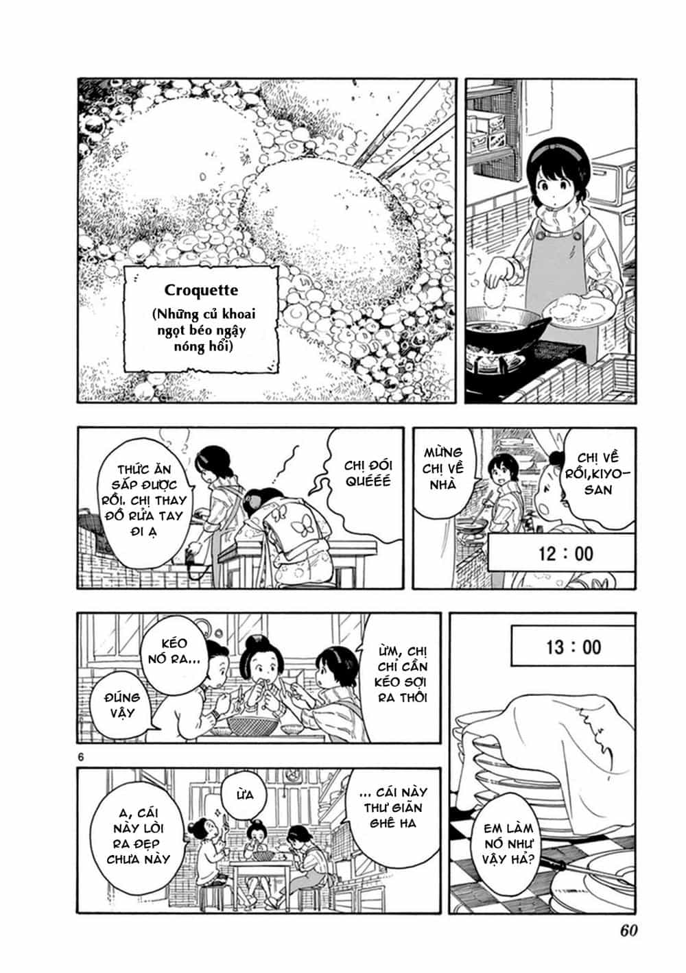 Maiko-San Chi No Makanai-San - Chương 3 - ảnh 6