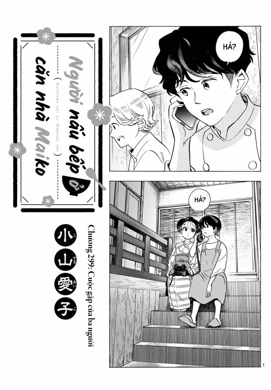 Maiko-San Chi No Makanai-San - Chương 299 - ảnh 1