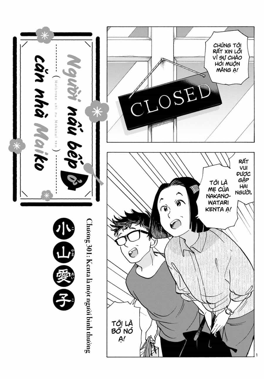 Maiko-San Chi No Makanai-San - Chương 301 - ảnh 1