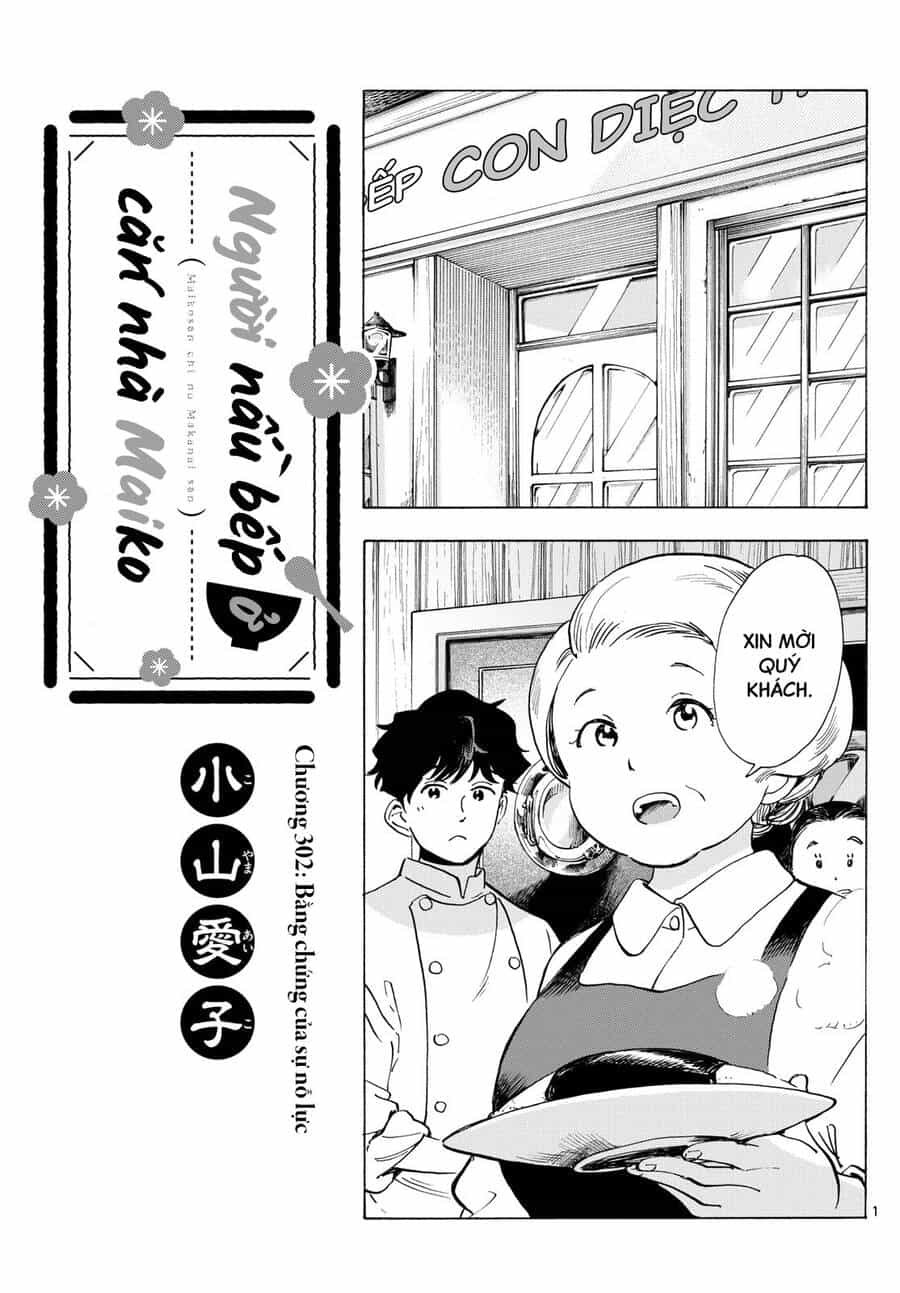 Maiko-San Chi No Makanai-San - Chương 302 - ảnh 1