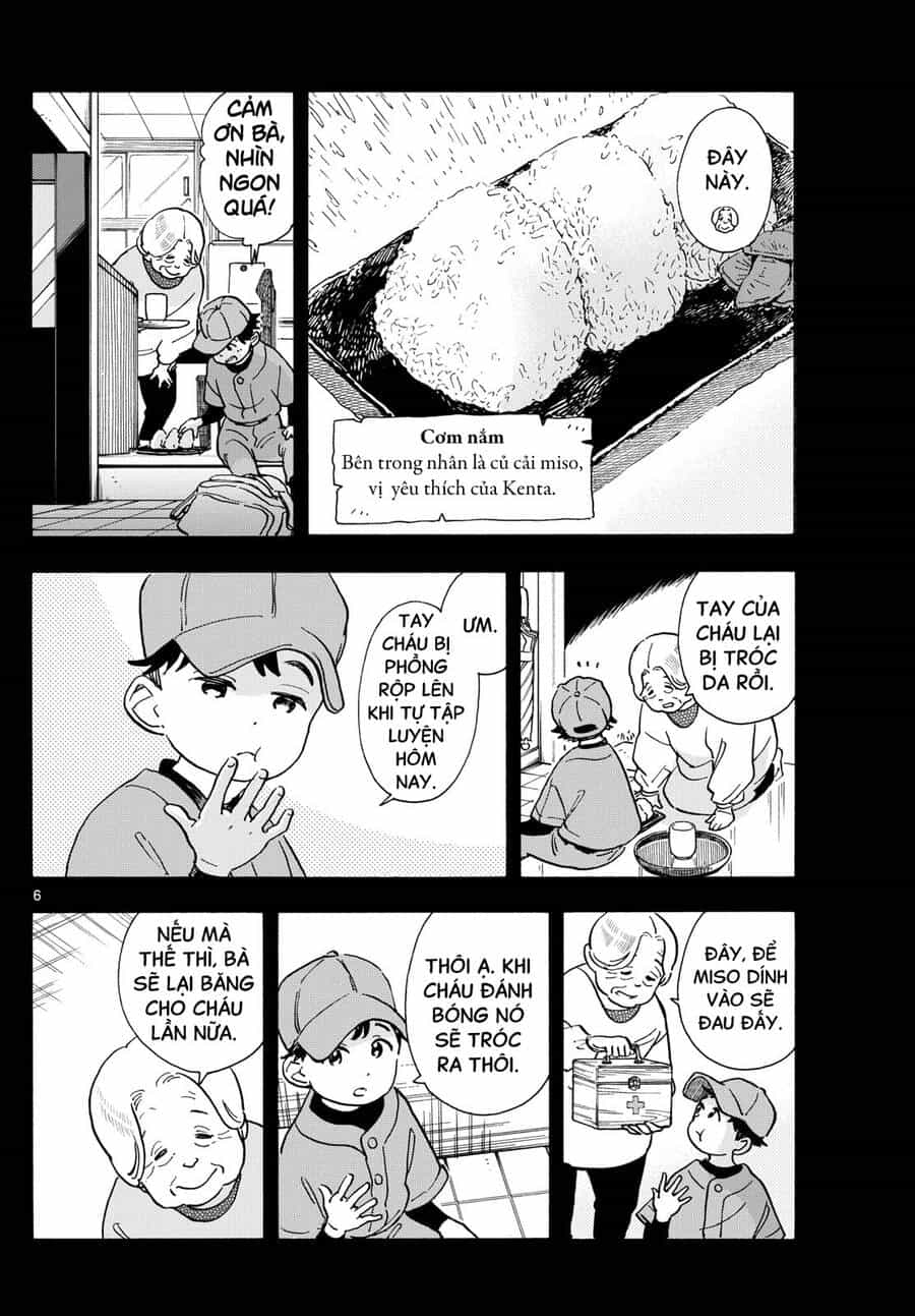 Maiko-San Chi No Makanai-San - Chương 302 - ảnh 6