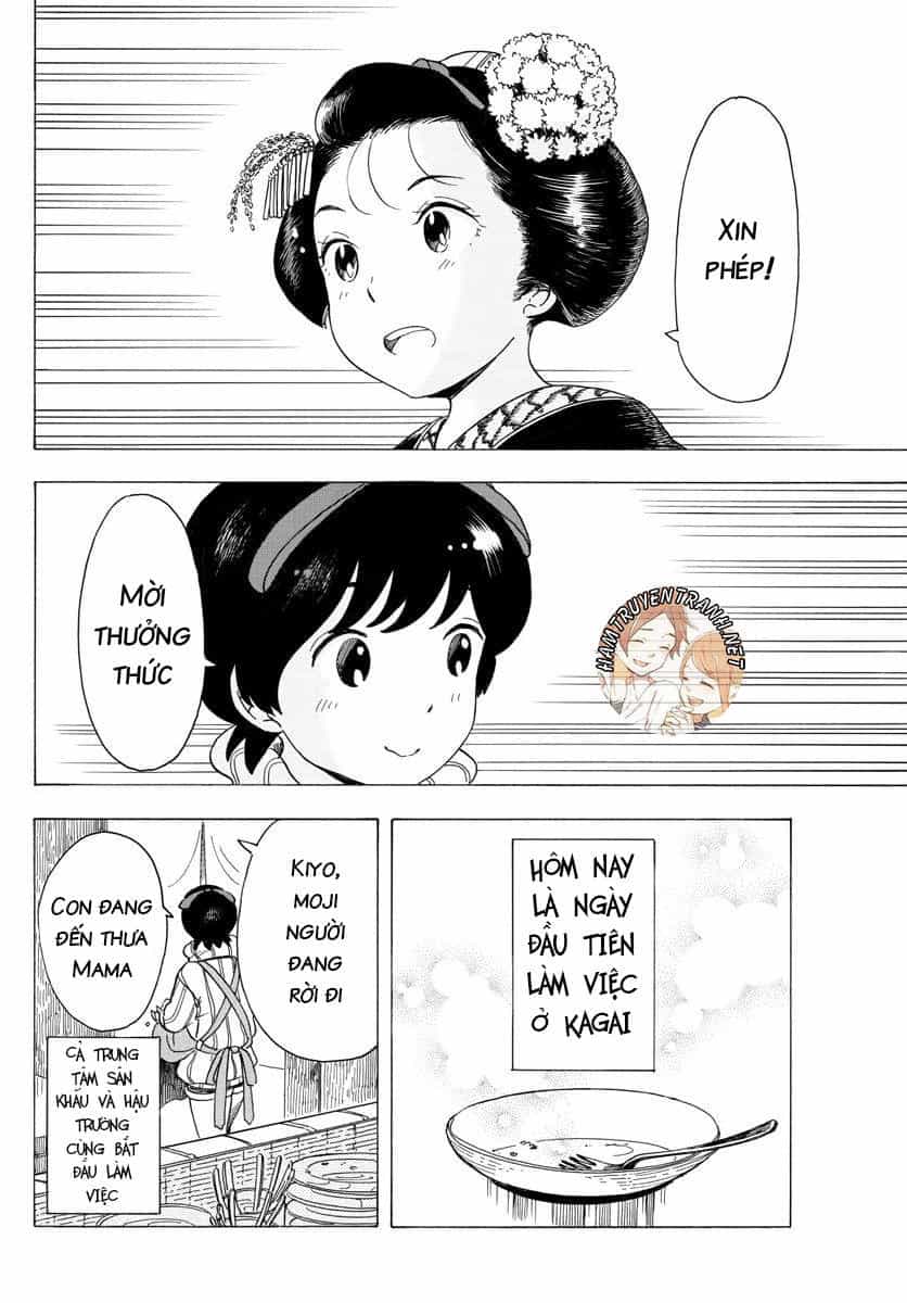 Maiko-San Chi No Makanai-San - Chương 28 - ảnh 11