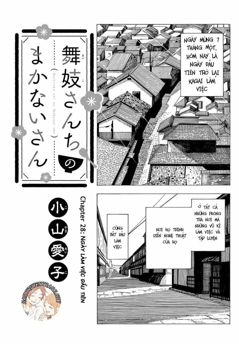 Maiko-San Chi No Makanai-San - Chương 28 - ảnh 2