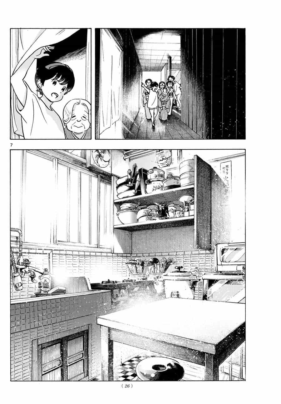 Maiko-San Chi No Makanai-San - Chương 303 - ảnh 7