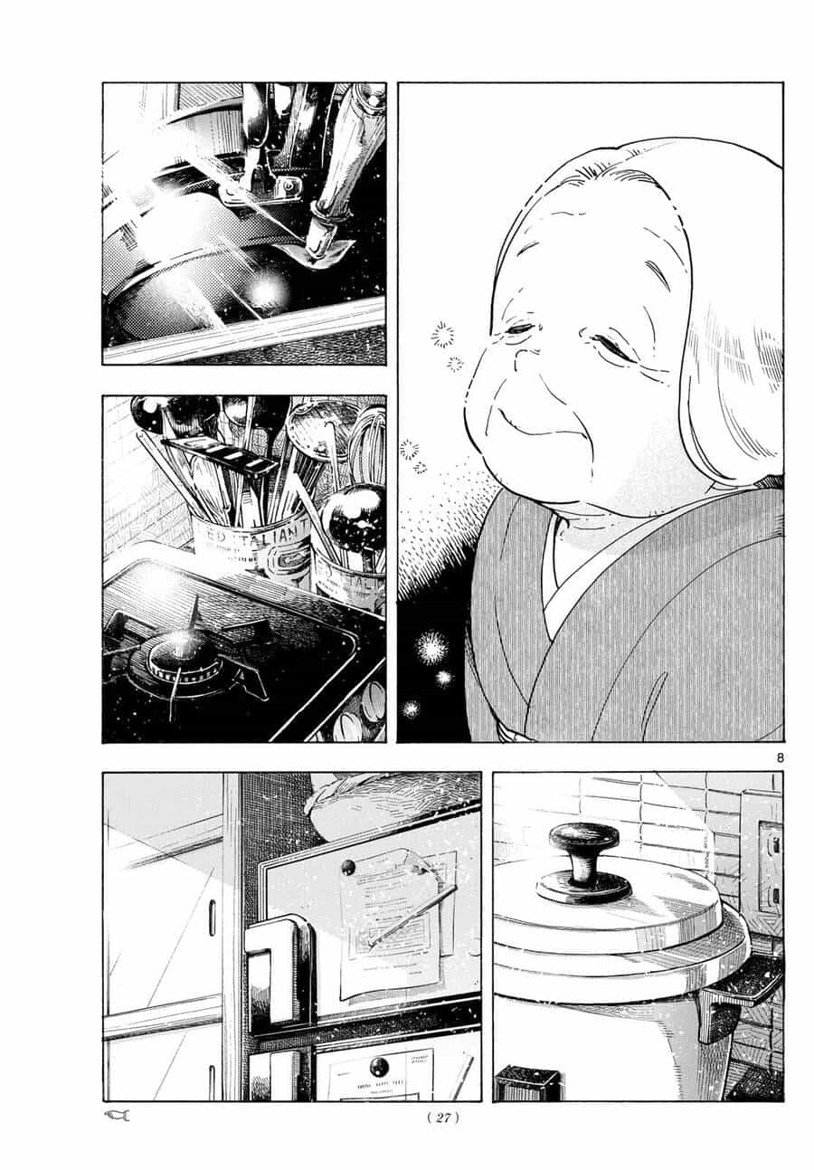 Maiko-San Chi No Makanai-San - Chương 303 - ảnh 8