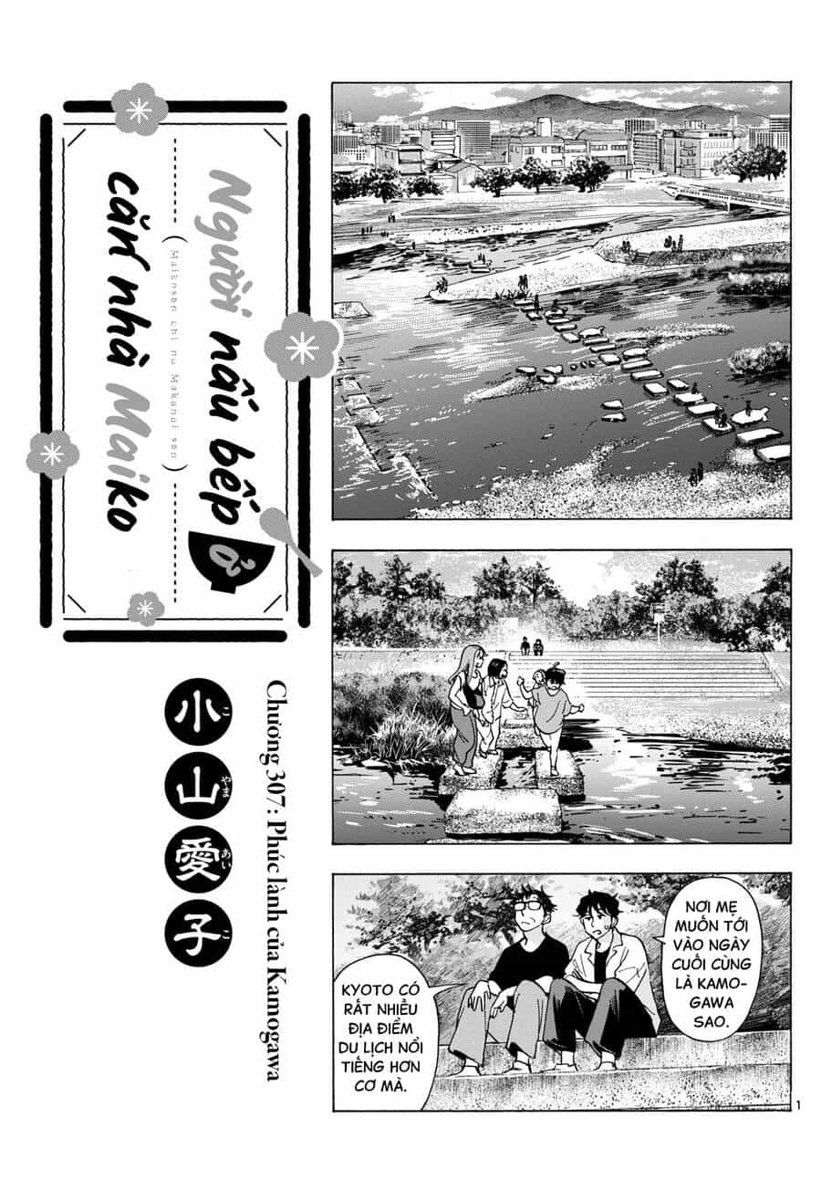 Maiko-San Chi No Makanai-San - Chương 307 - ảnh 1