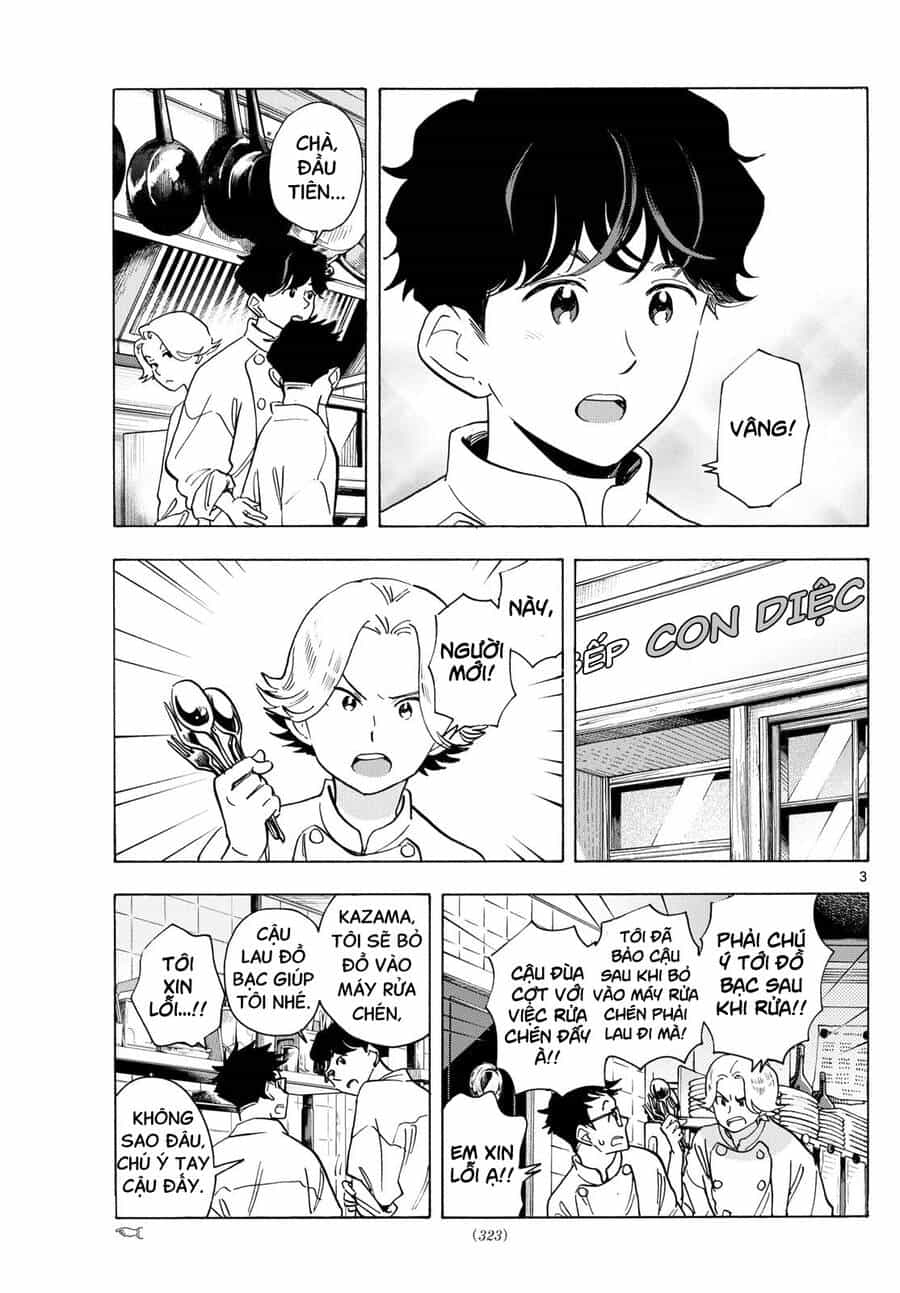 Maiko-San Chi No Makanai-San - Chương 308 - ảnh 3