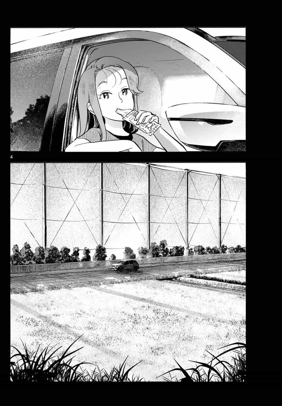 Maiko-San Chi No Makanai-San - Chương 309 - ảnh 4