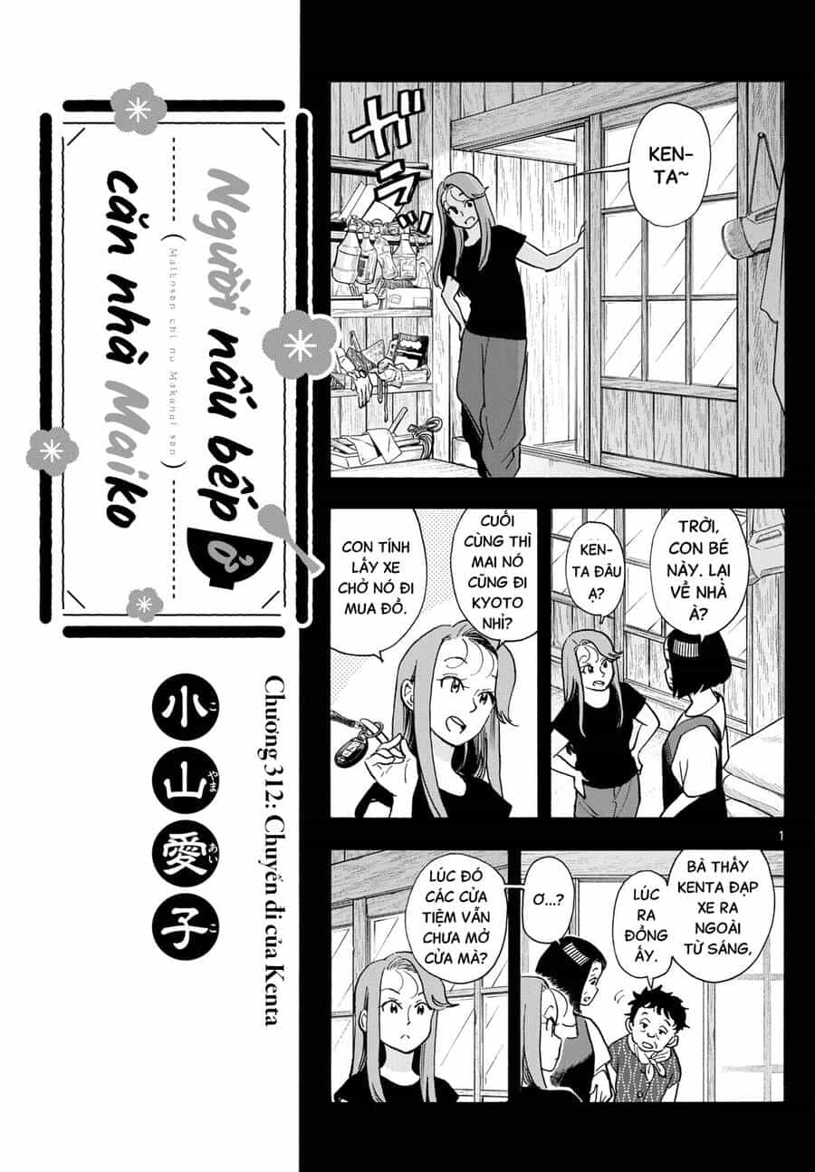 Maiko-San Chi No Makanai-San - Chương 312 - ảnh 1