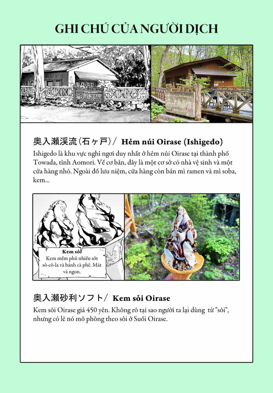 Maiko-San Chi No Makanai-San - Chương 312 - ảnh 11