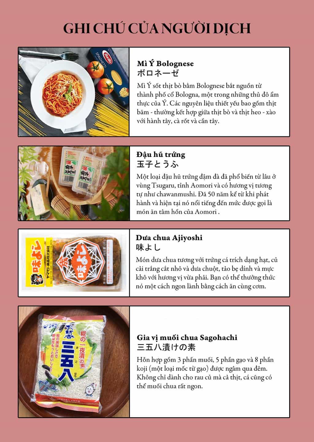 Maiko-San Chi No Makanai-San - Chuong 315 - ảnh 11