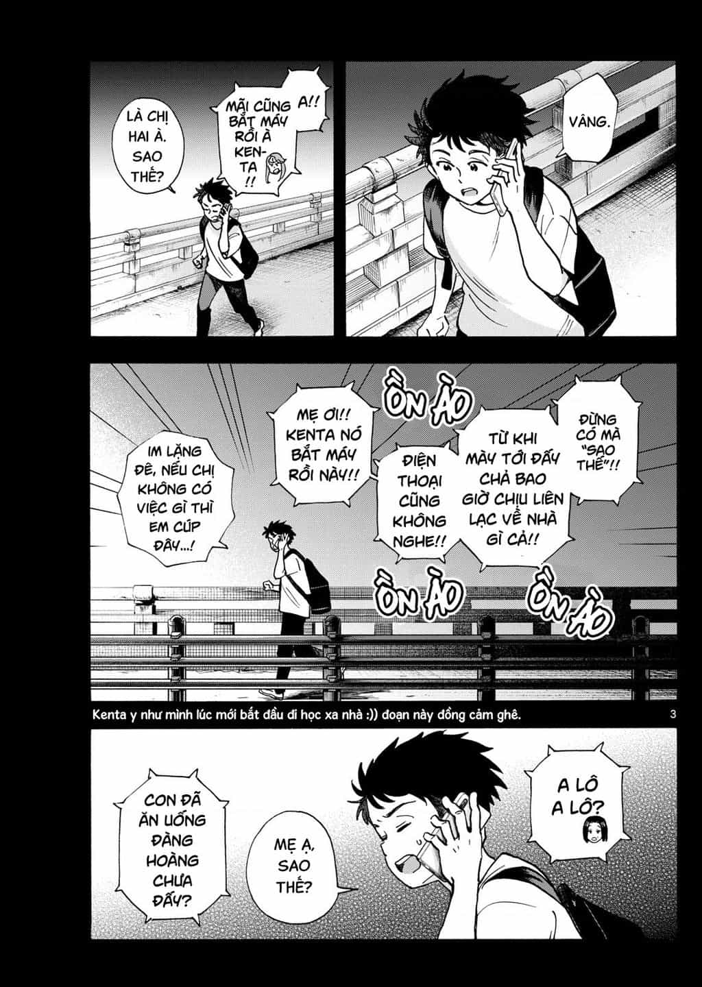 Maiko-San Chi No Makanai-San - Chuong 315 - ảnh 3