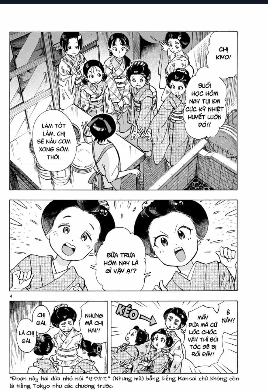 Maiko-San Chi No Makanai-San - Chuong 317 - ảnh 4