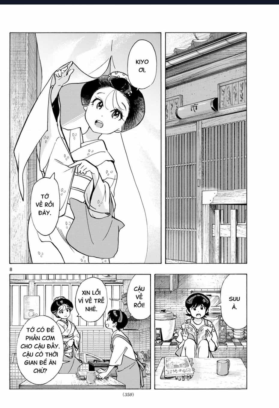 Maiko-San Chi No Makanai-San - Chuong 317 - ảnh 8