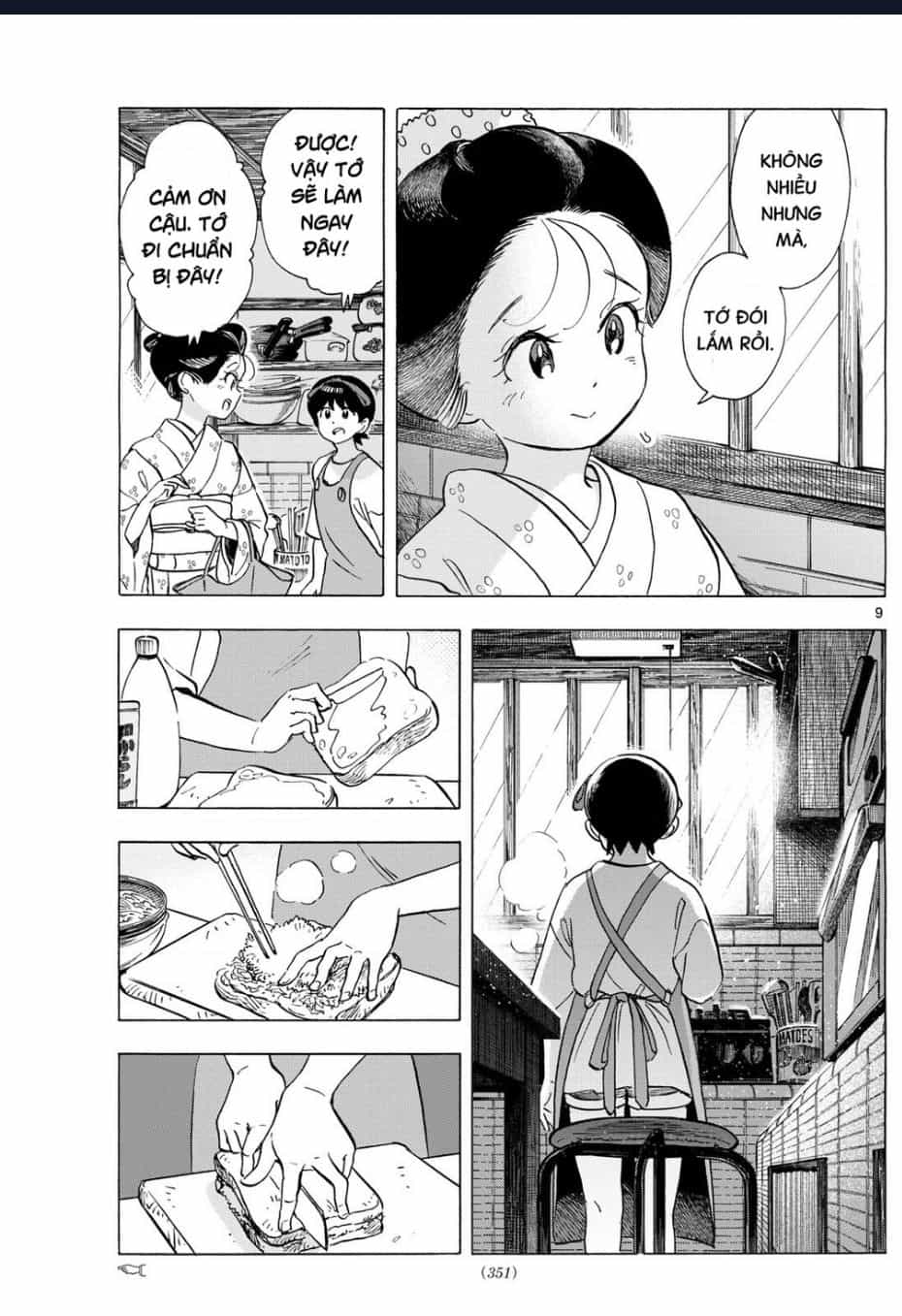 Maiko-San Chi No Makanai-San - Chuong 317 - ảnh 9
