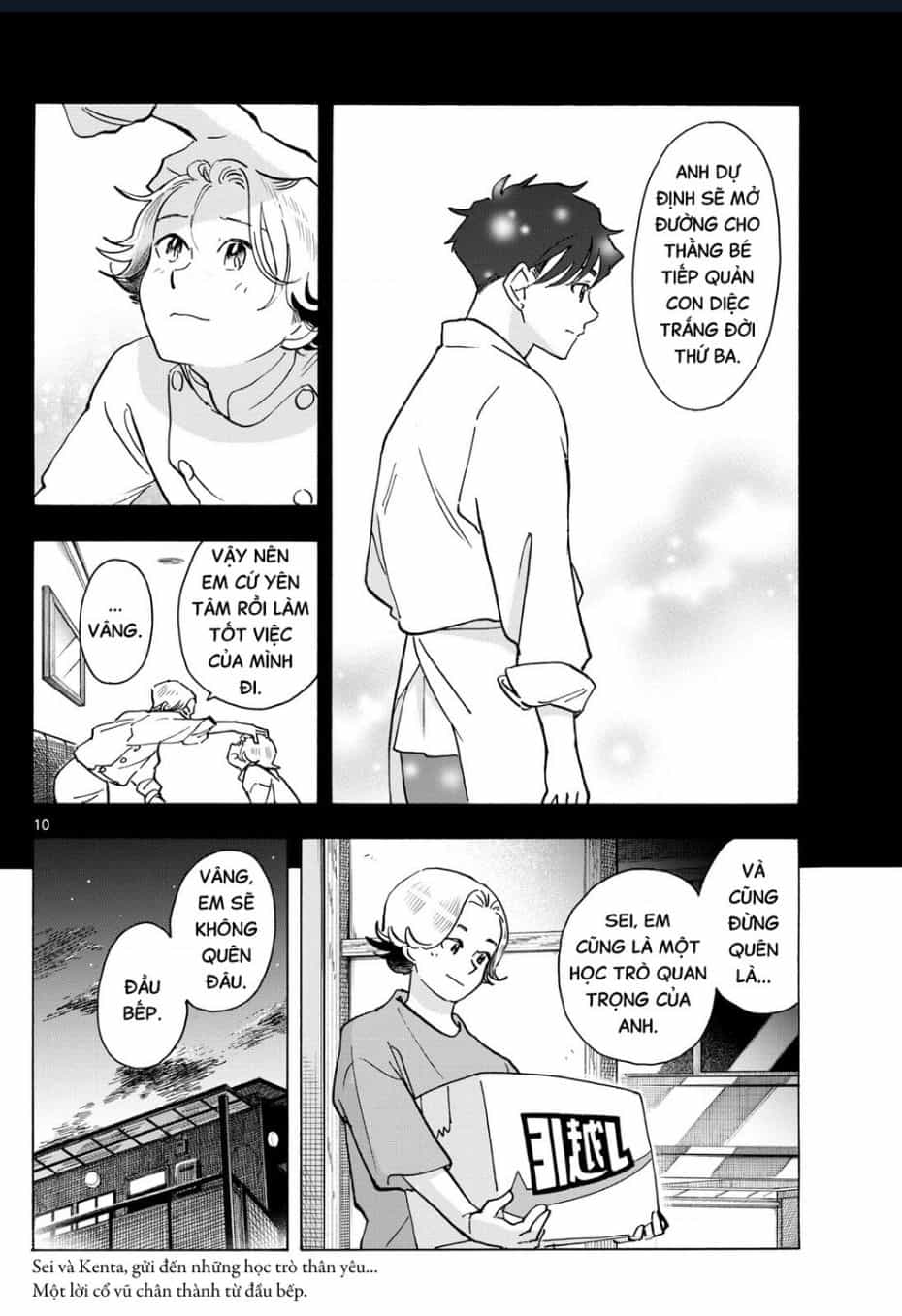 Maiko-San Chi No Makanai-San - Chương 321 - ảnh 10