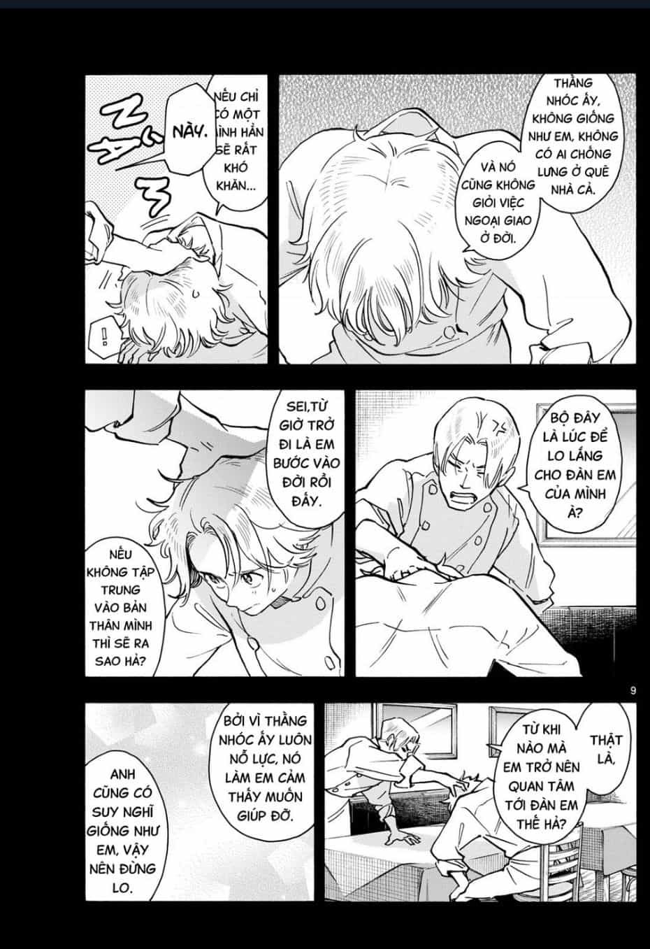 Maiko-San Chi No Makanai-San - Chương 321 - ảnh 9