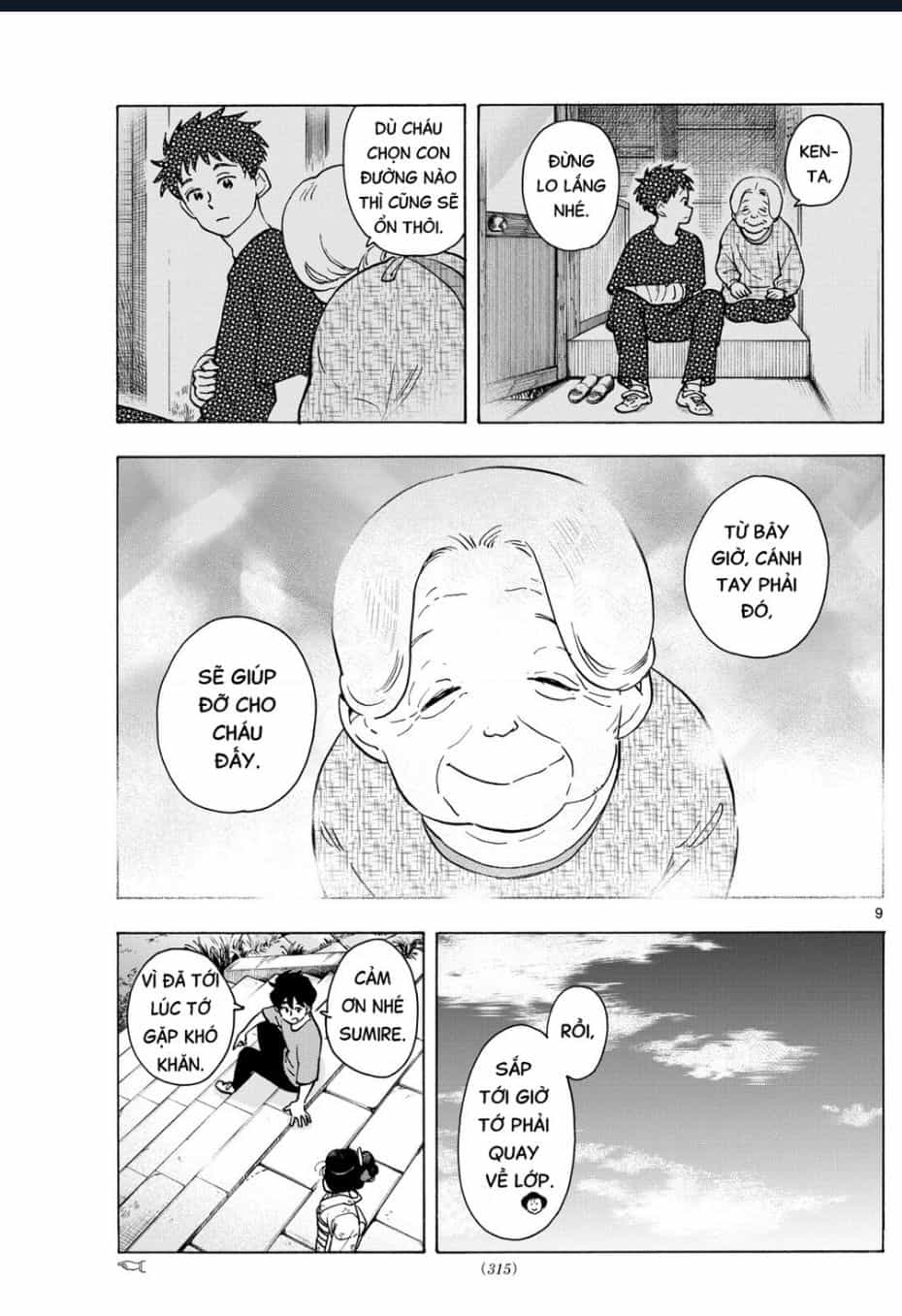 Maiko-San Chi No Makanai-San - Chương 322 - ảnh 9