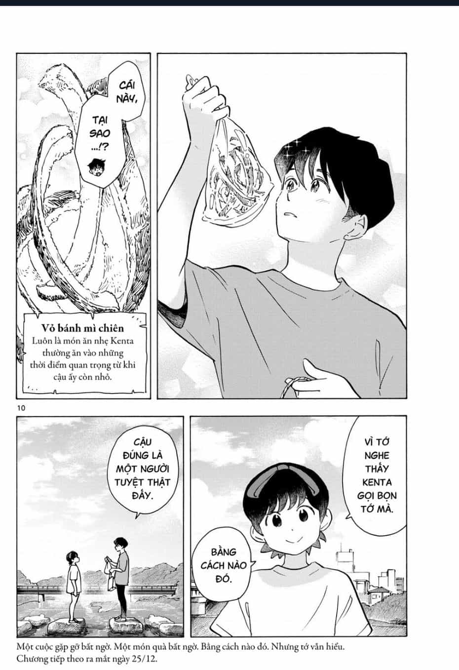 Maiko-San Chi No Makanai-San - Chương 323 - ảnh 10