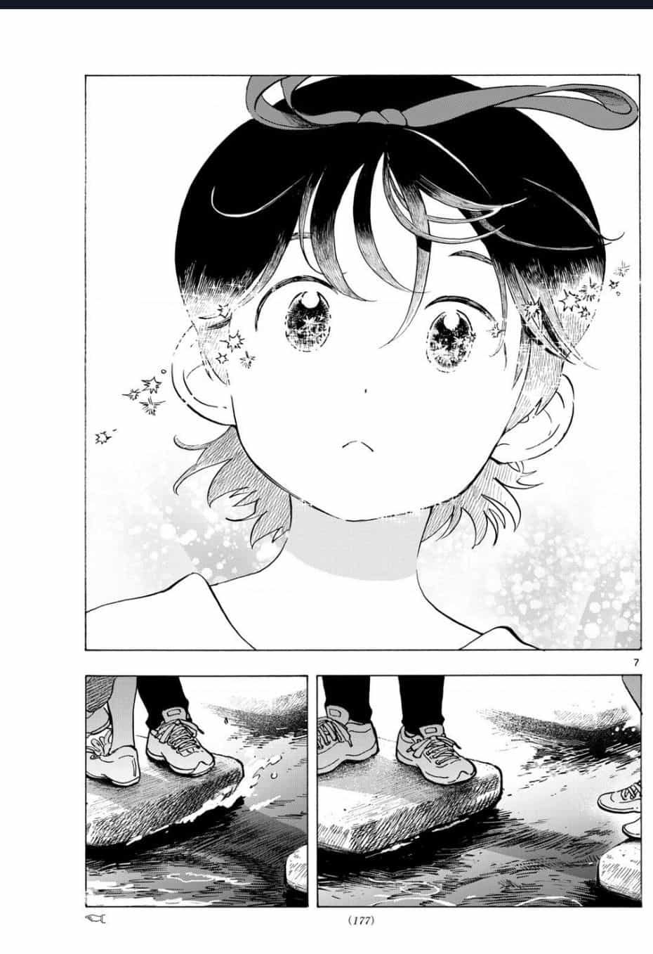 Maiko-San Chi No Makanai-San - Chương 324 - ảnh 7