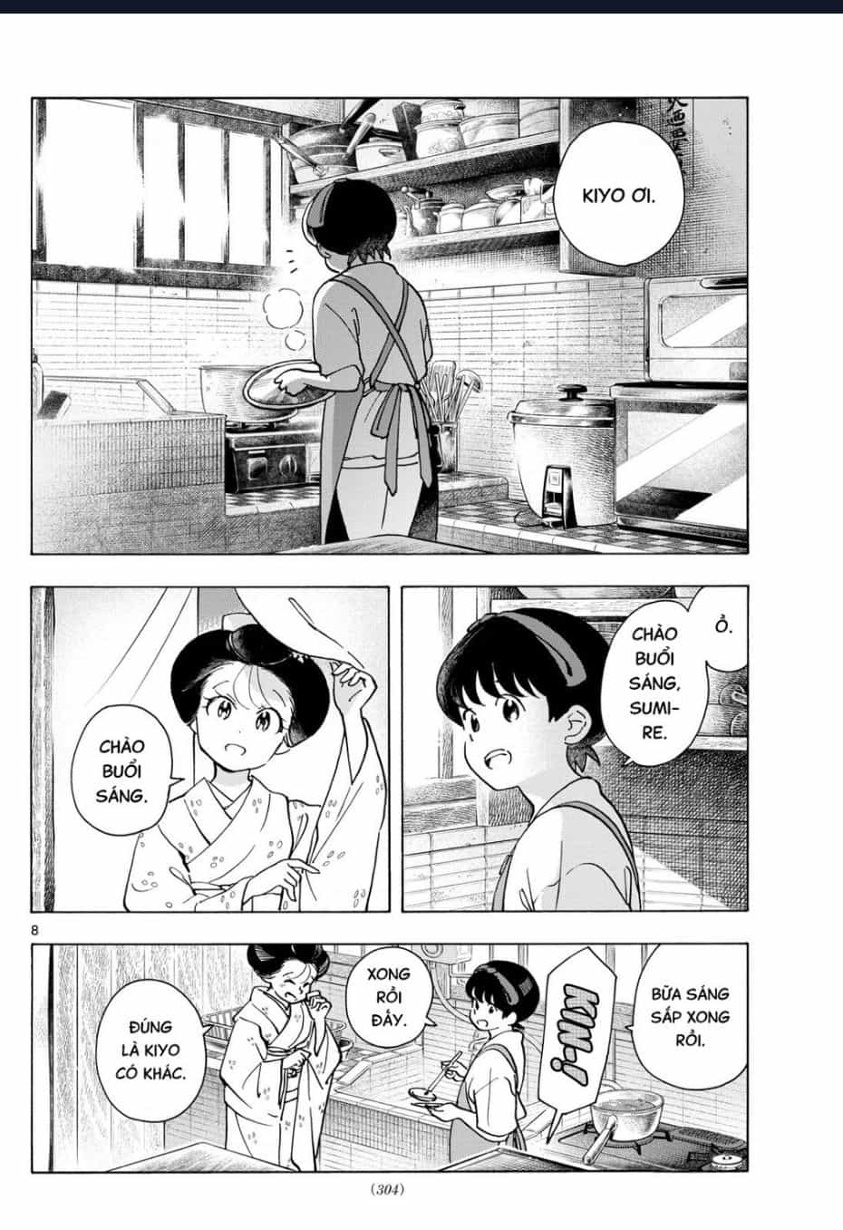 Maiko-San Chi No Makanai-San - Chương 325 - ảnh 8