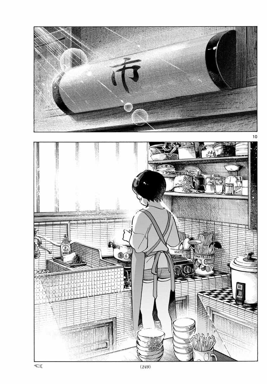 Maiko-San Chi No Makanai-San - Chương 327 - ảnh 7