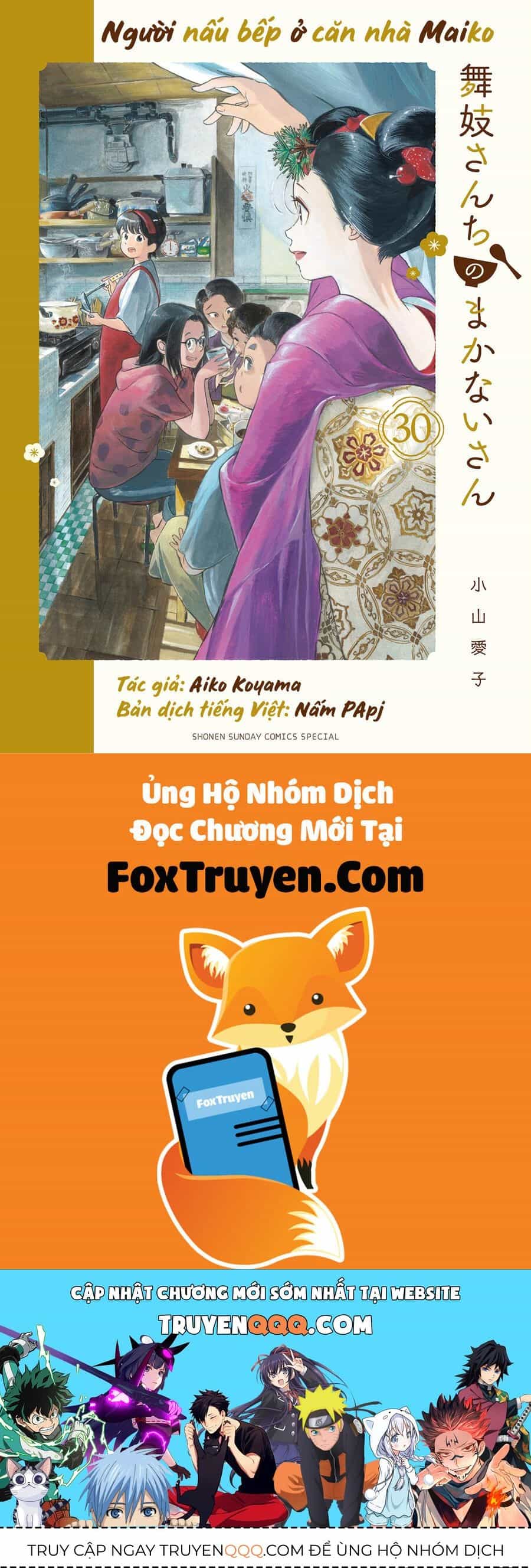Maiko-San Chi No Makanai-San - Chương 327 - ảnh 9