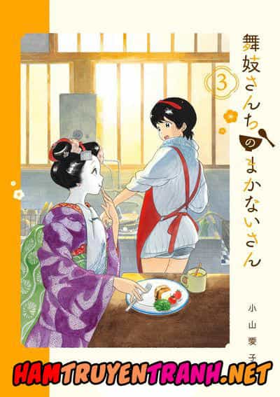 Maiko-San Chi No Makanai-San - Chương 30.5 - ảnh 3