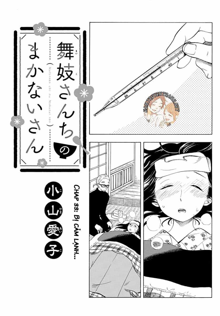 Maiko-San Chi No Makanai-San - Chương 33 - ảnh 3