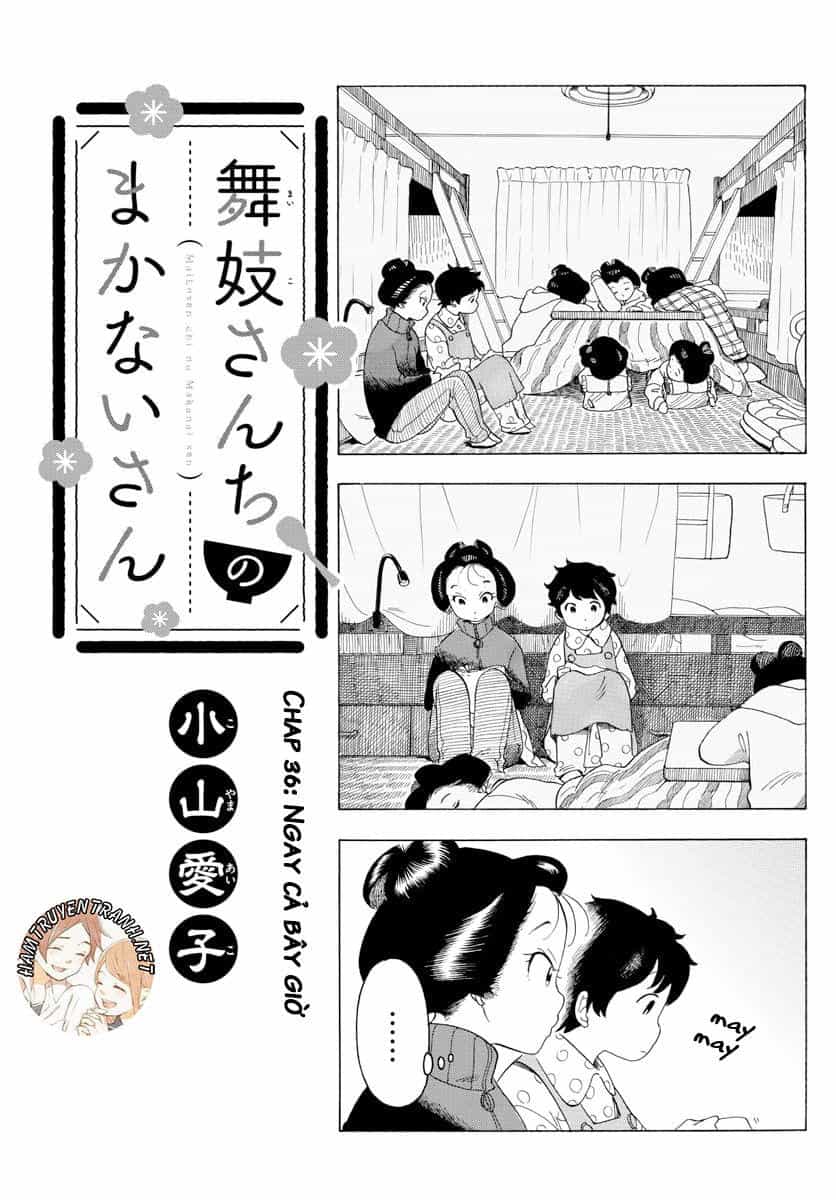 Maiko-San Chi No Makanai-San - Chương 36 - ảnh 2