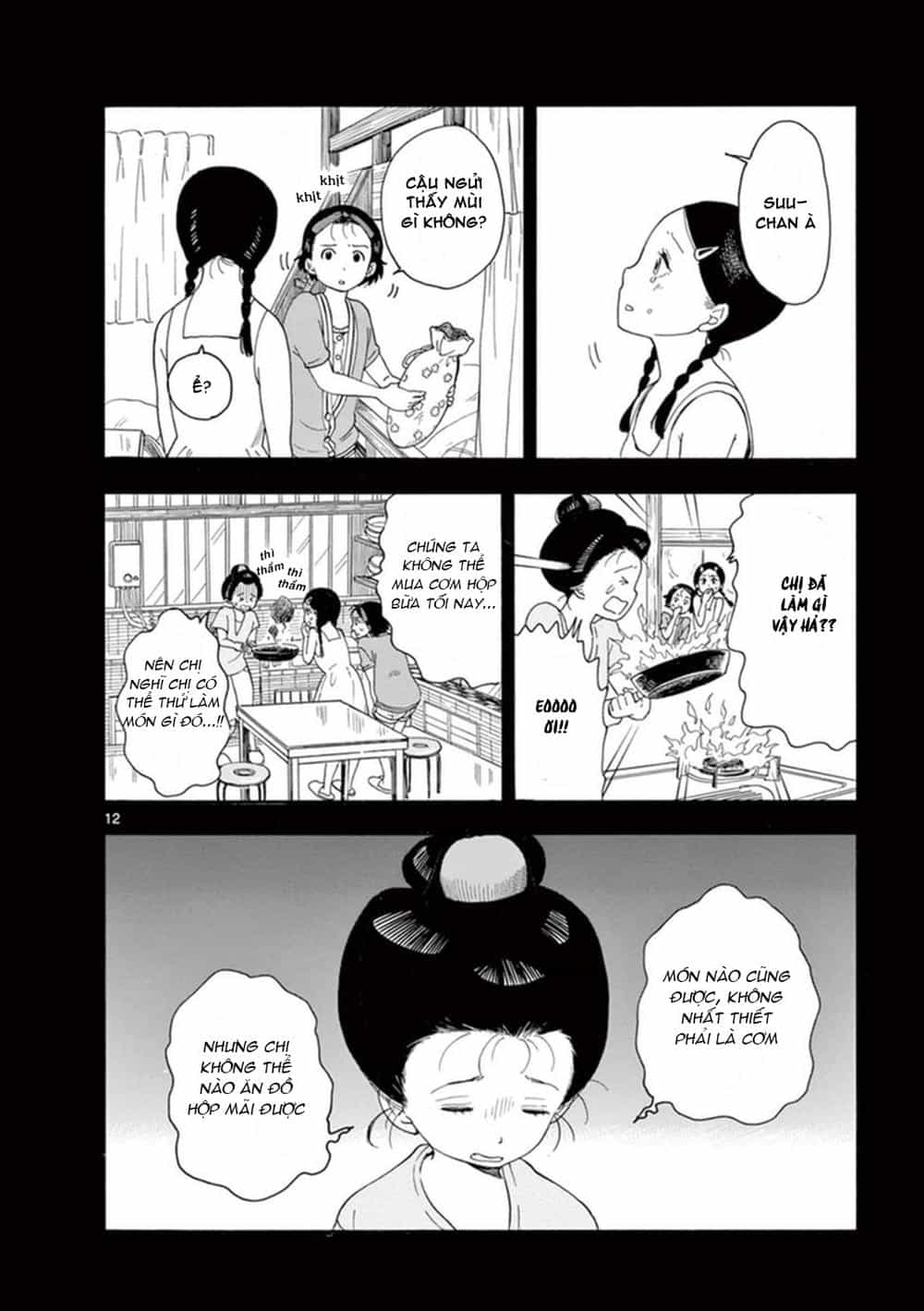 Maiko-San Chi No Makanai-San - Chương 5 - ảnh 12