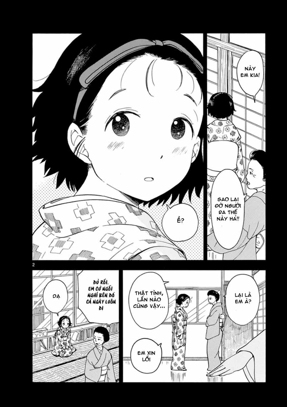 Maiko-San Chi No Makanai-San - Chương 5 - ảnh 2