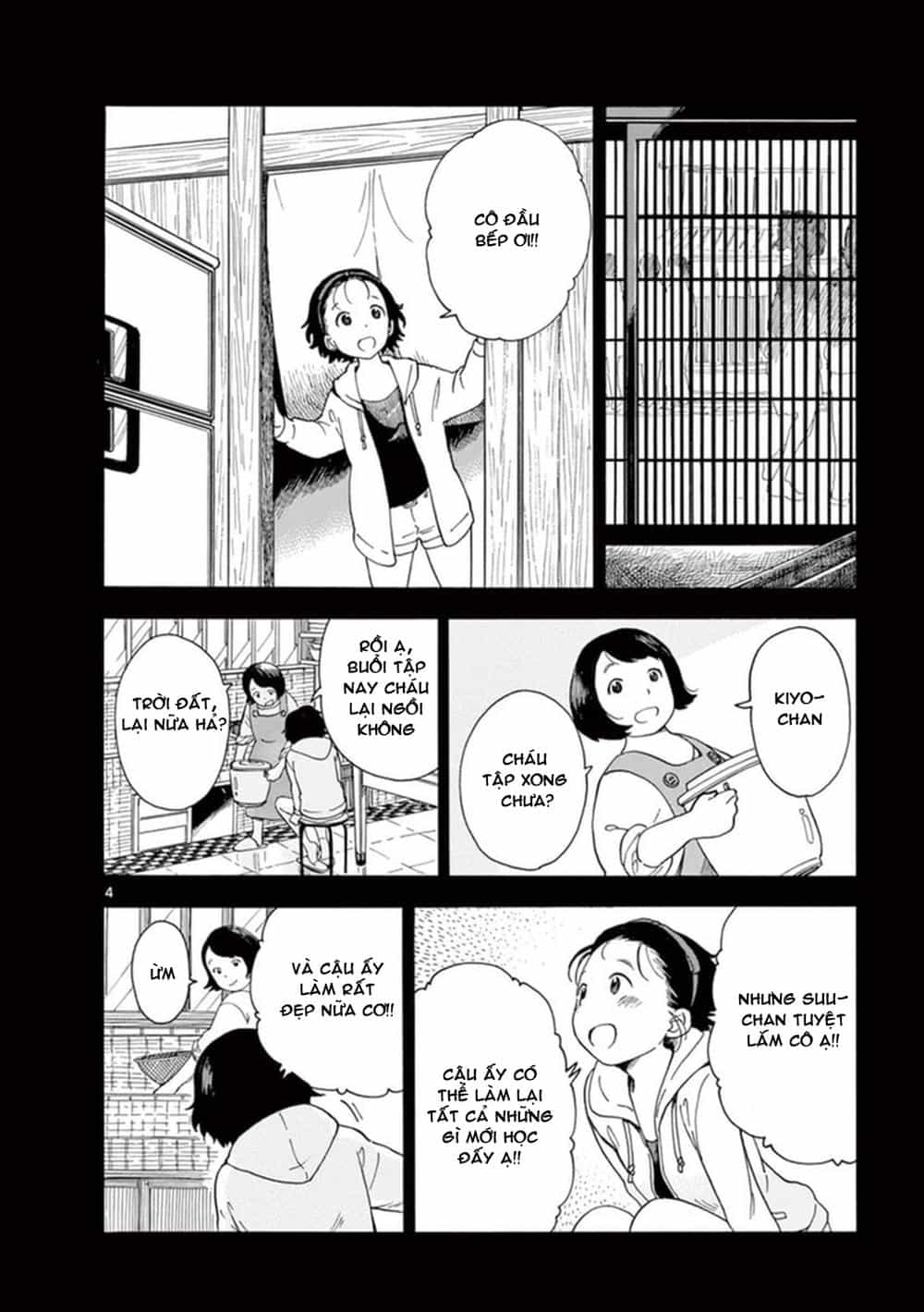 Maiko-San Chi No Makanai-San - Chương 5 - ảnh 4