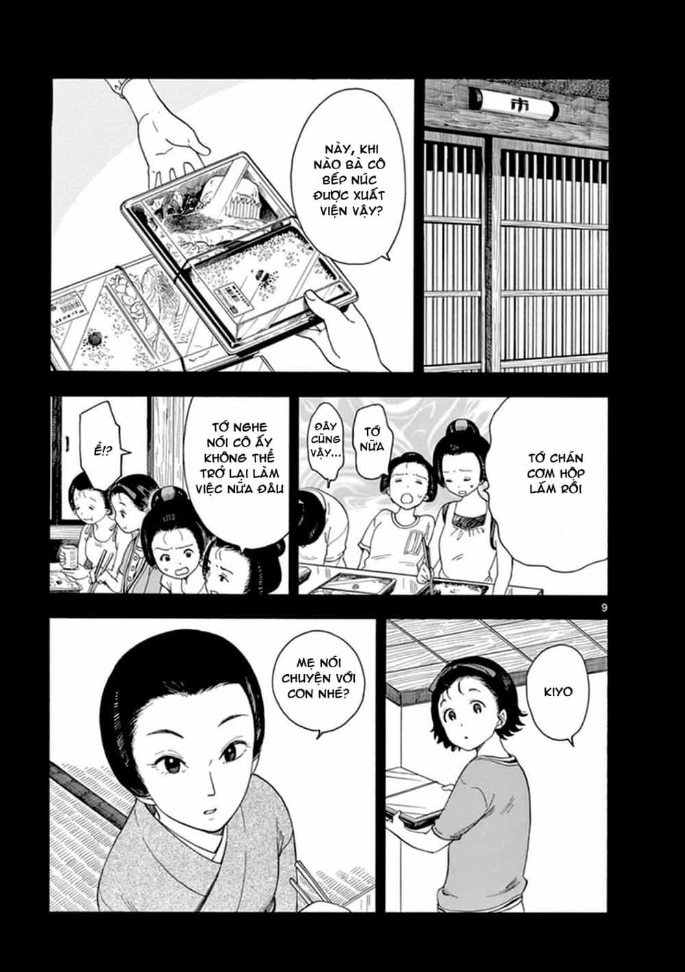 Maiko-San Chi No Makanai-San - Chương 5 - ảnh 9