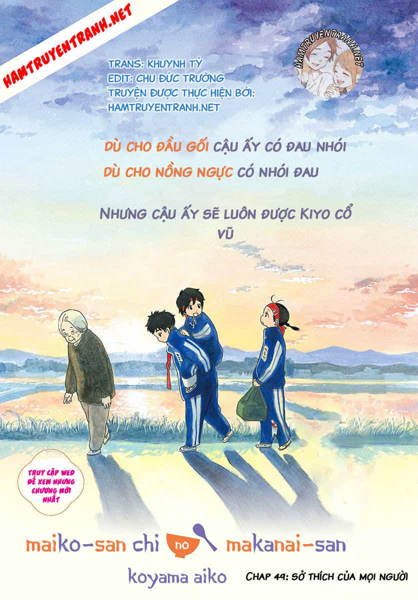 Maiko-San Chi No Makanai-San - Chương 49 - ảnh 2